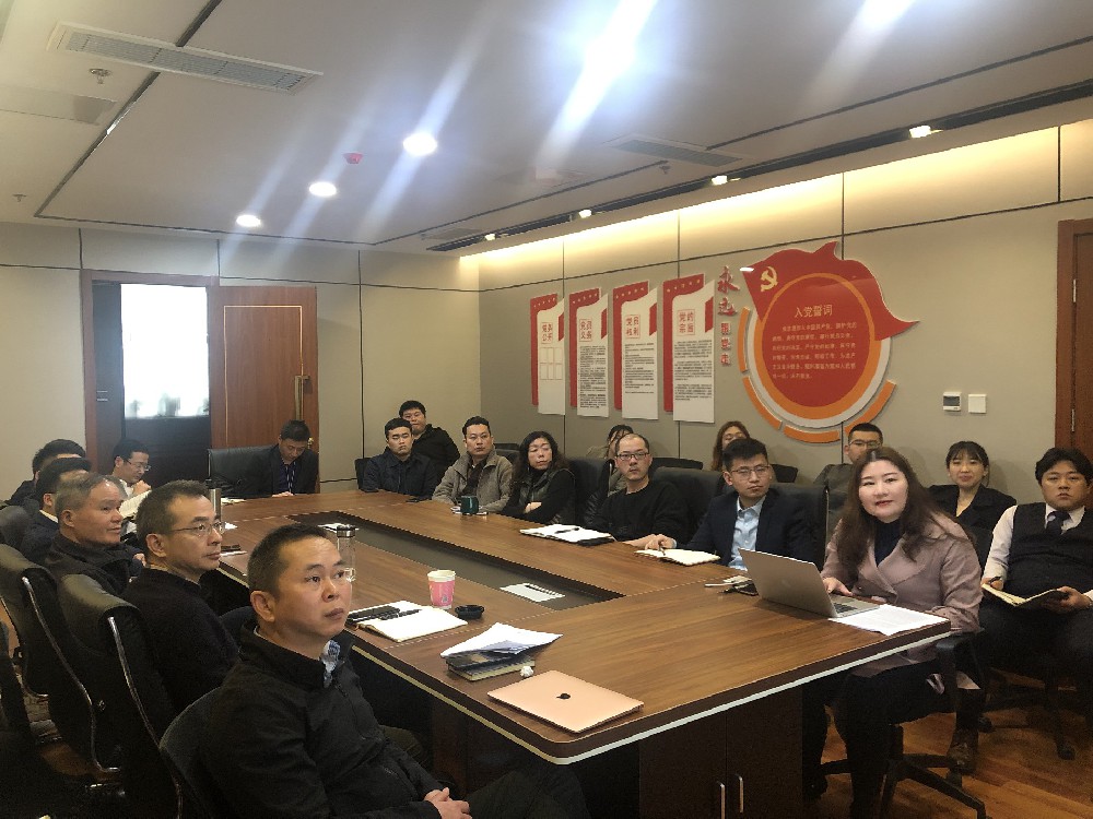 泛华大讲堂学习侧记（九）——讨论抵销权制度的适用实践研究