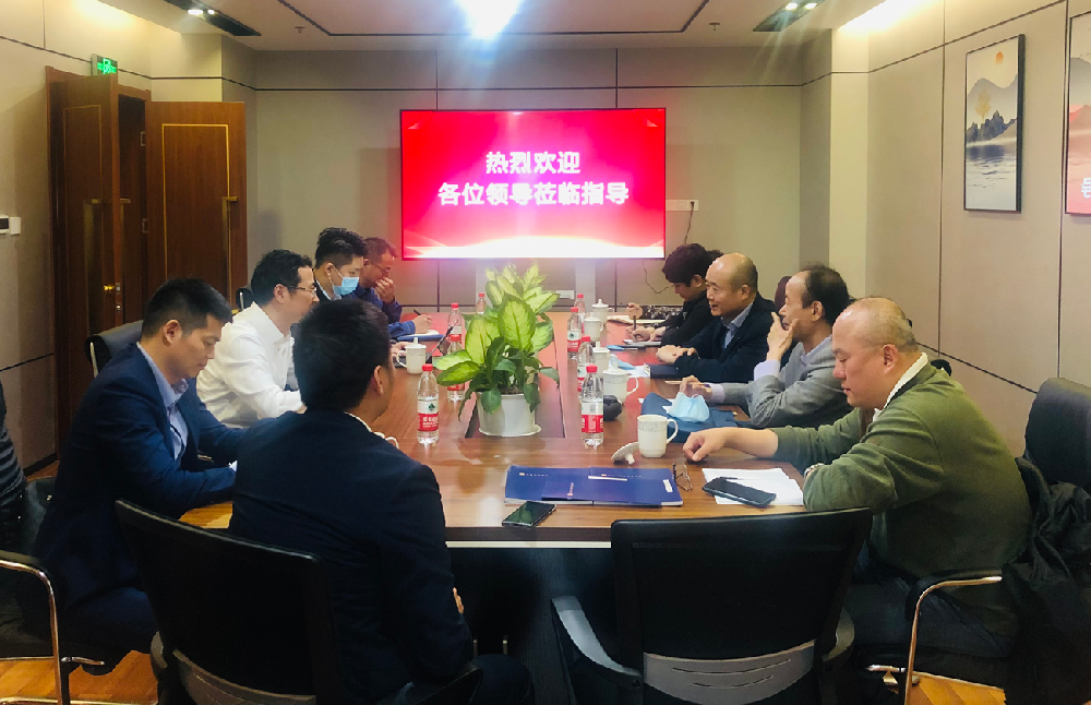 泛华动态 | 南京市司法局、秦淮区司法局走访调研江苏泛华律师事务所
