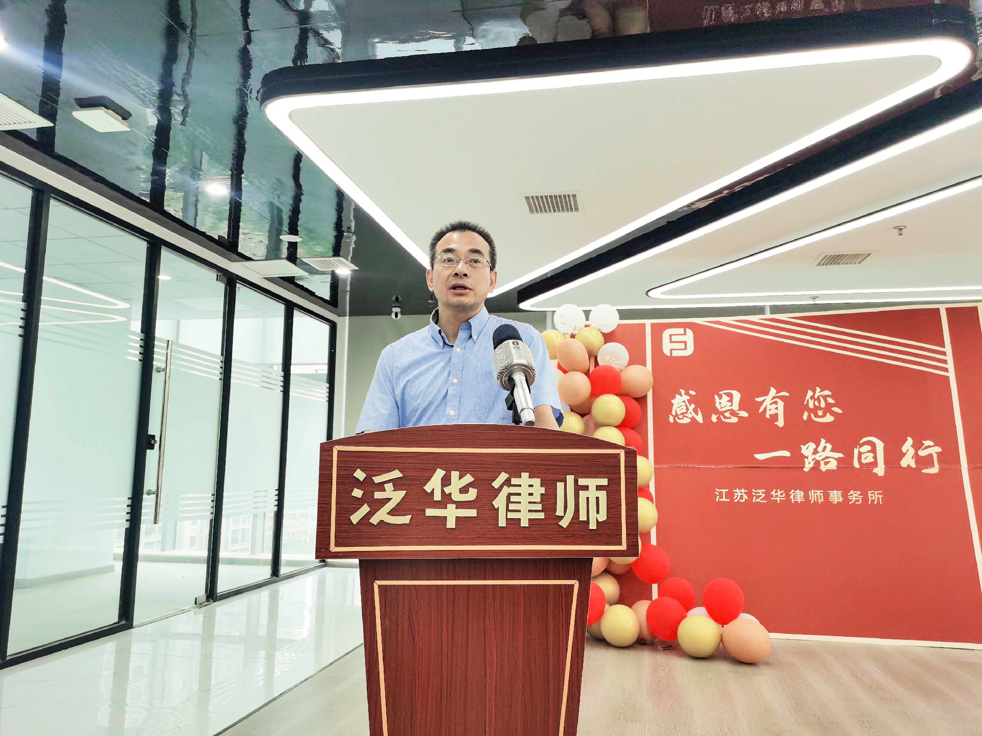 微信图片_20230617185646.jpg
