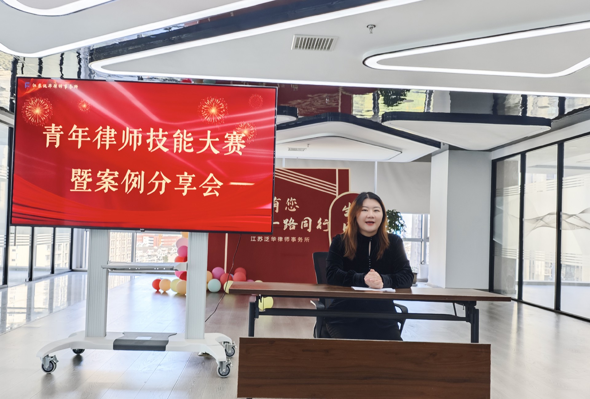 微信图片_20231212101341.jpg