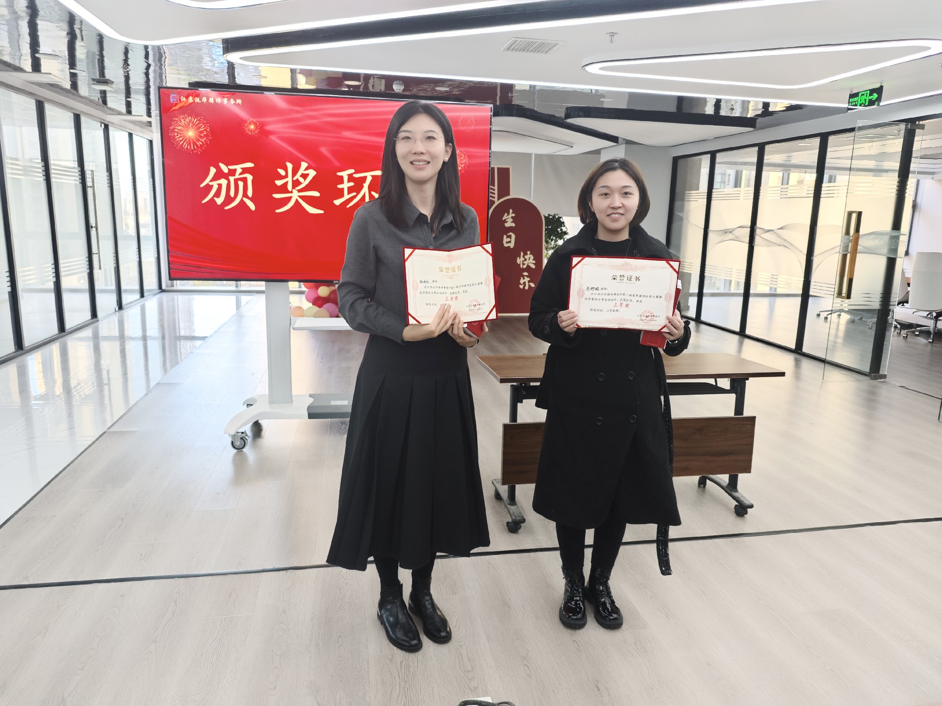 微信图片_20231212101247.jpg