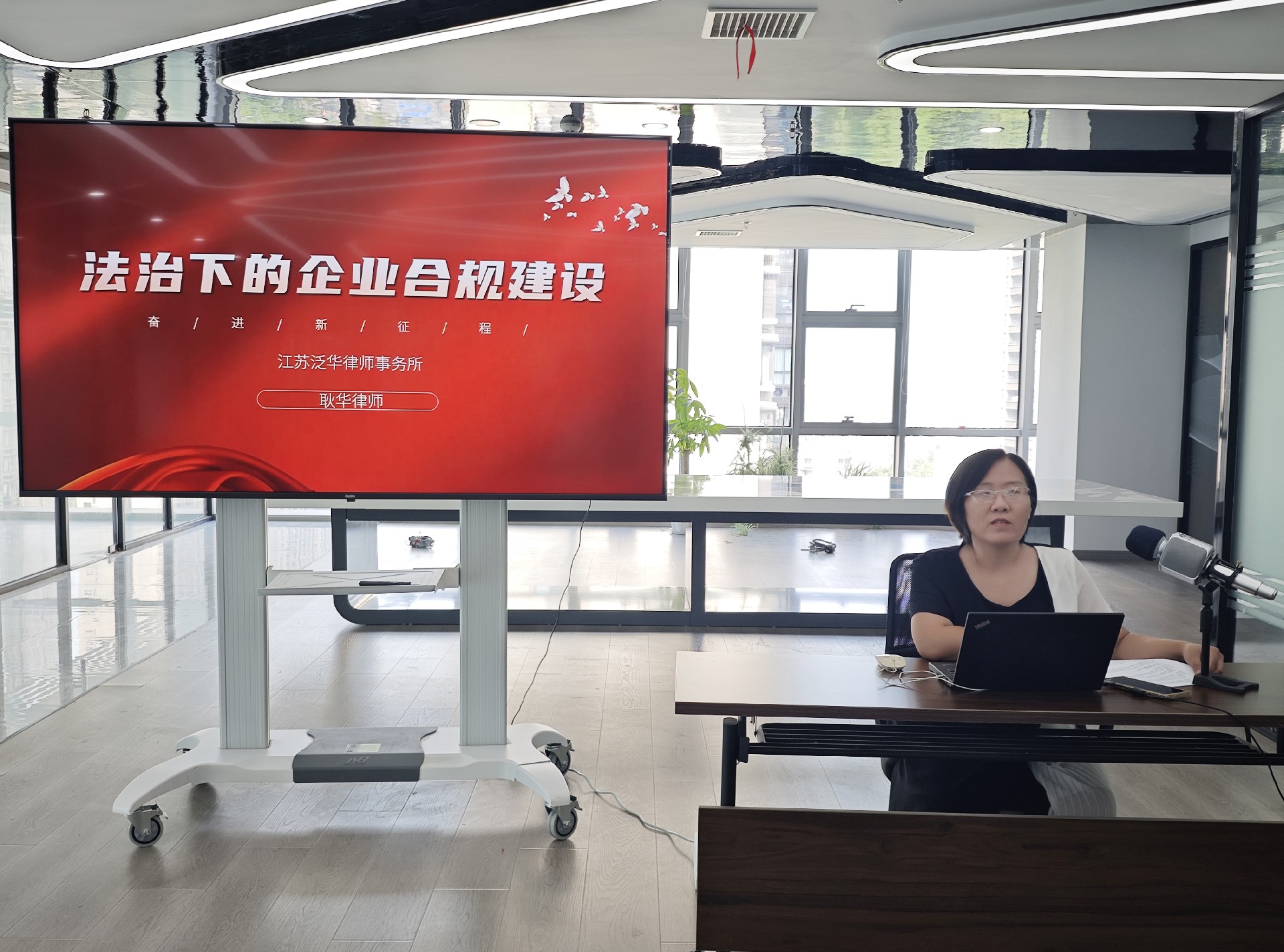 微信图片_20240823162157.jpg