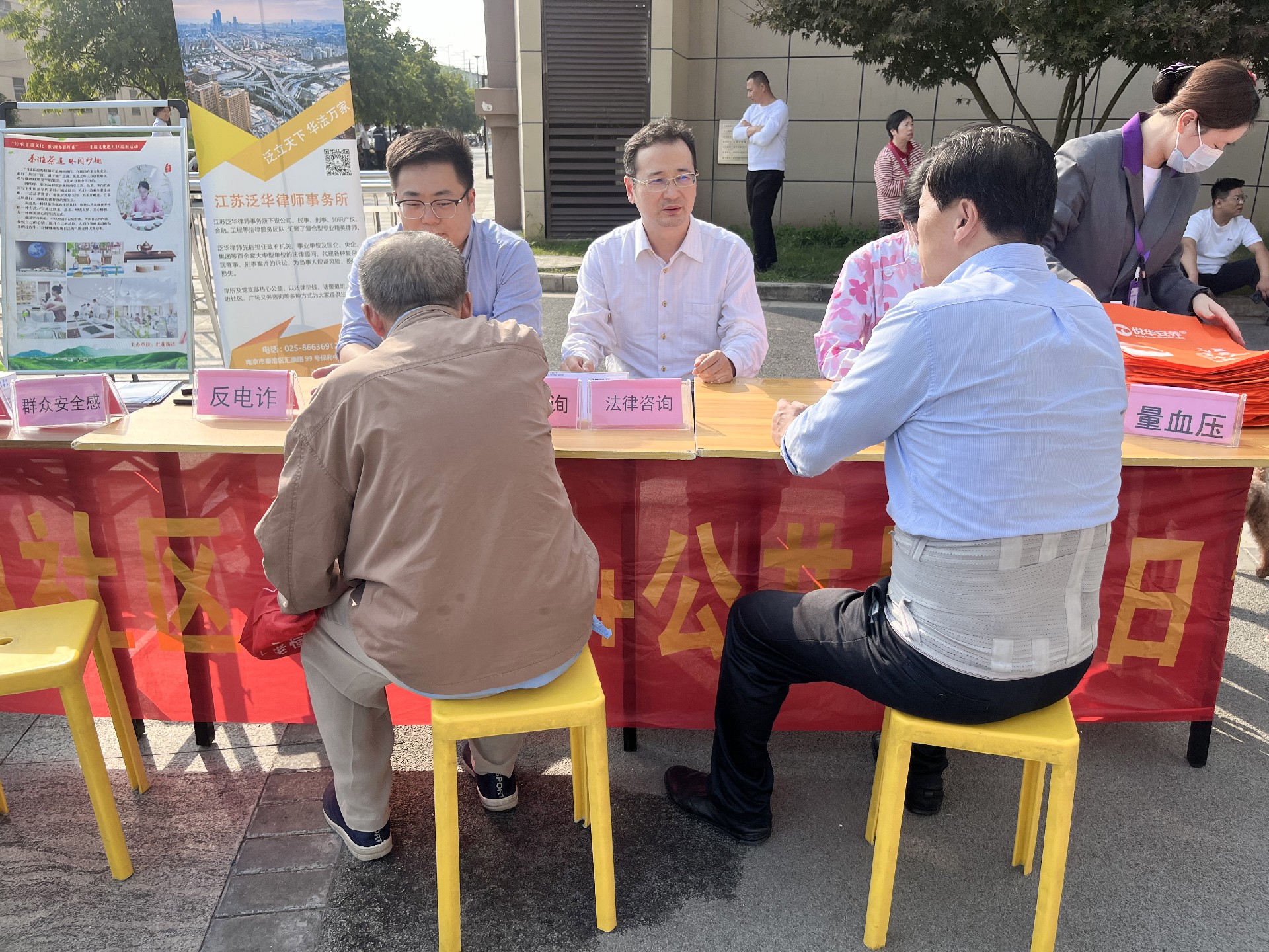 微信图片_20241015134613.jpg