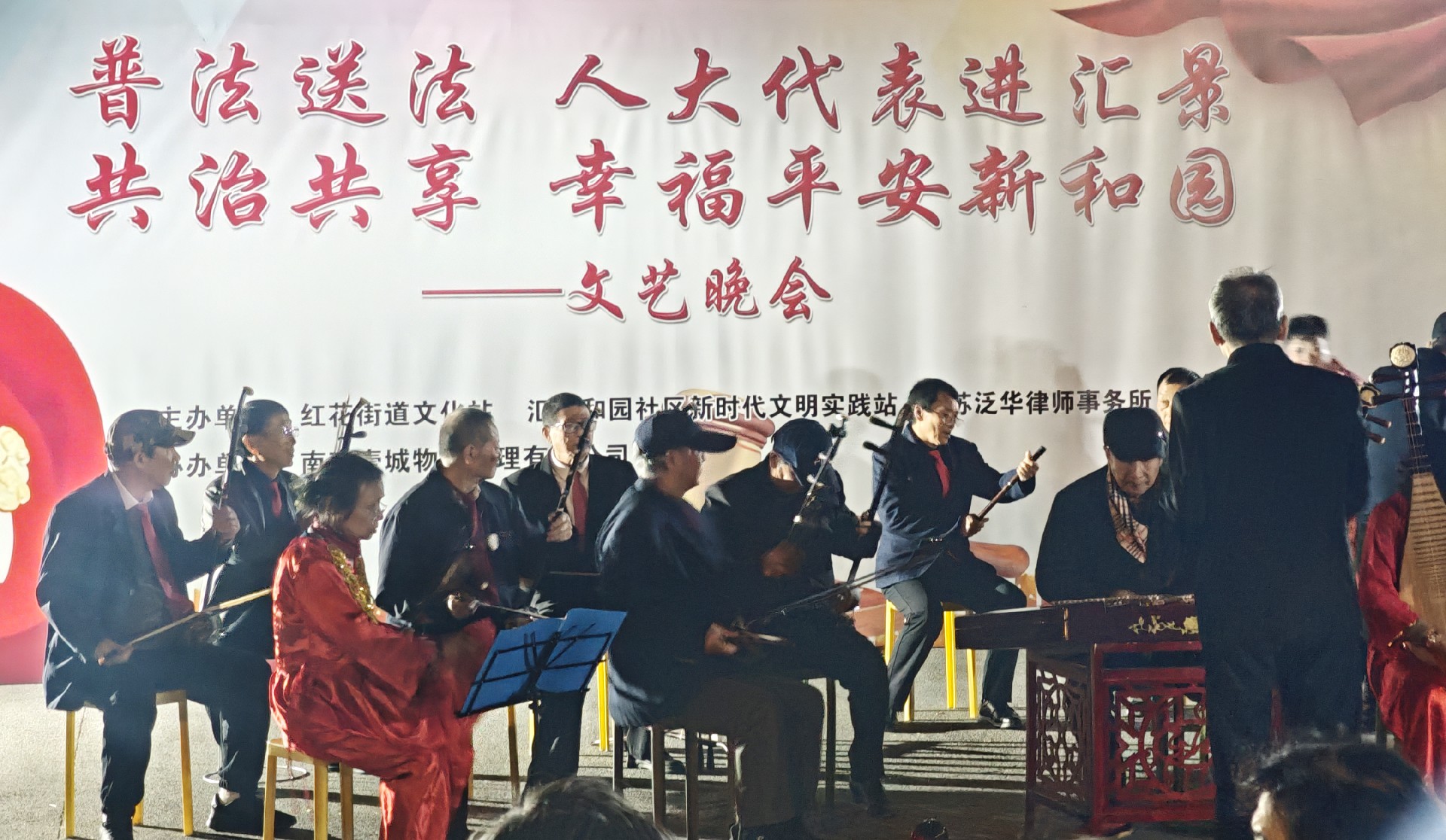 微信图片_20241123122116.jpg