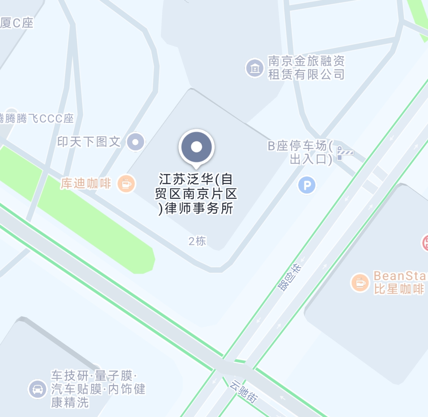 分所地址.jpg