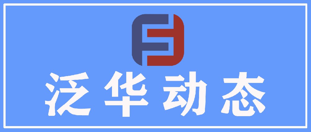 适用场景假想错位与条文多重瑕疵解析——民诉法解释第43条第3项评析