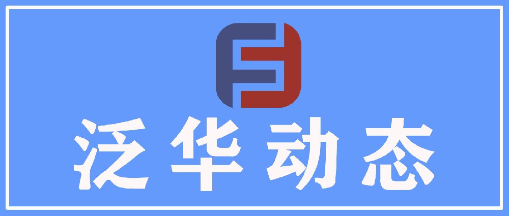 财产可分、身份不认：传统大家庭遇上现代民法