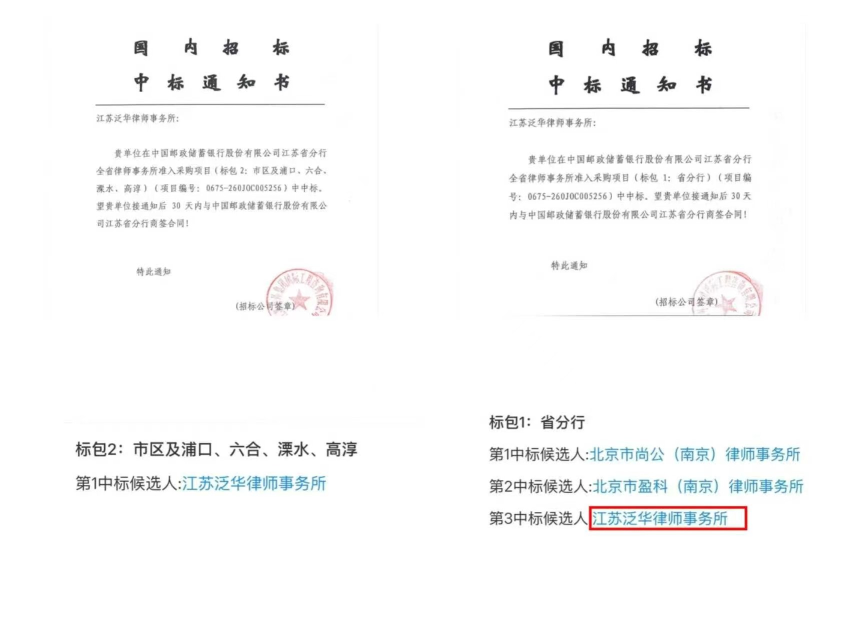 压缩.jpg