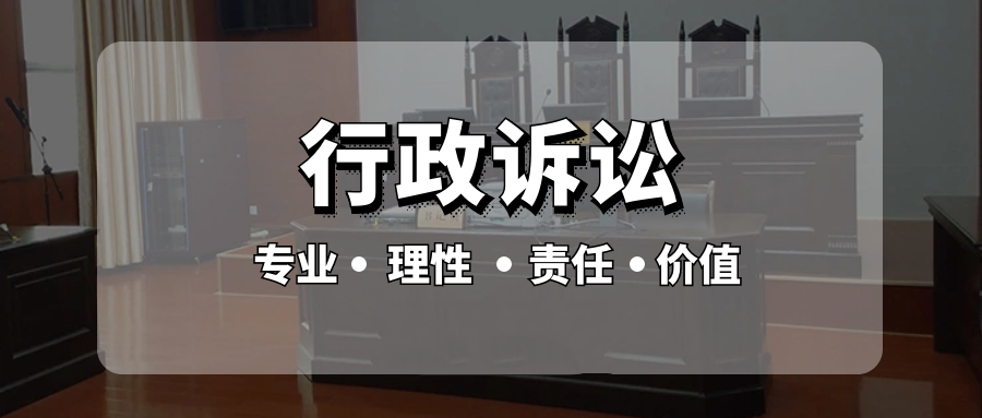 韦某不服溧阳市人社局终止工伤认定纠纷案