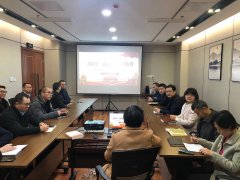 泛华大讲堂学习侧记（二）：学习百年党史，汲取前进力量