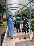 为“宁”守护 志愿有我 —— 泛华律师在行动